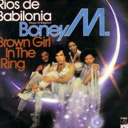 Nothing like your eyes